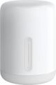 Xiaomi Mi Bedside Lamp 2 (MJCTD02YL)