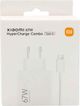 Xiaomi HyperCharge Combo (Typ A) Schnellladegerät weiß (BHR6035EU)