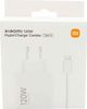 Xiaomi 120W HyperCharge Combo (Typ A) Schnellladegerät weiß (BHR9462EU)